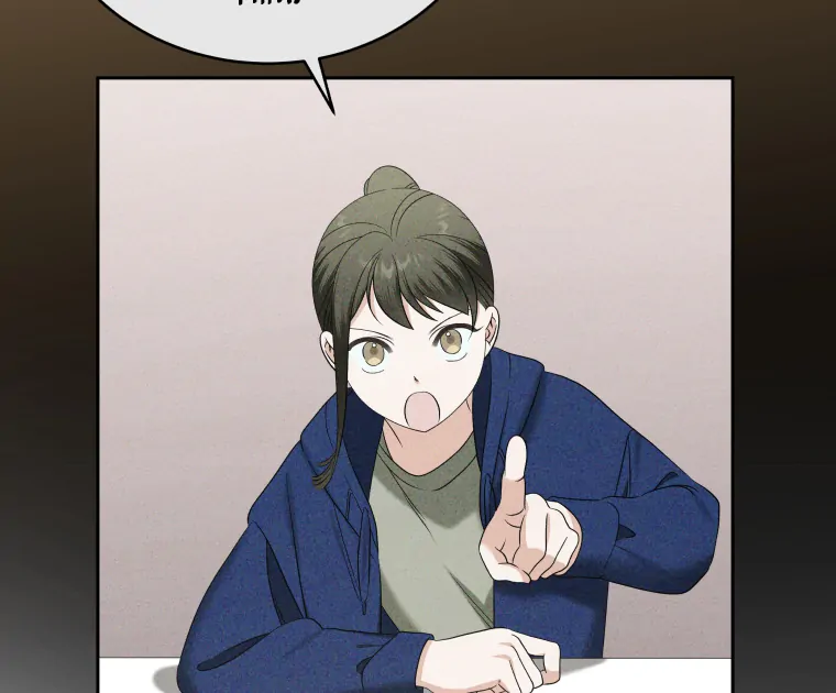 Without the Male Lead, My Grades Will Fall chapter 40 page 78