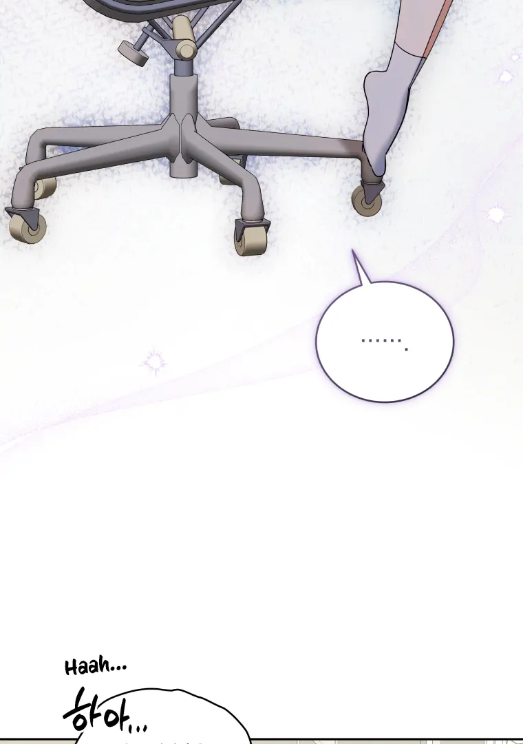 Without the Male Lead, My Grades Will Fall chapter 40 page 81