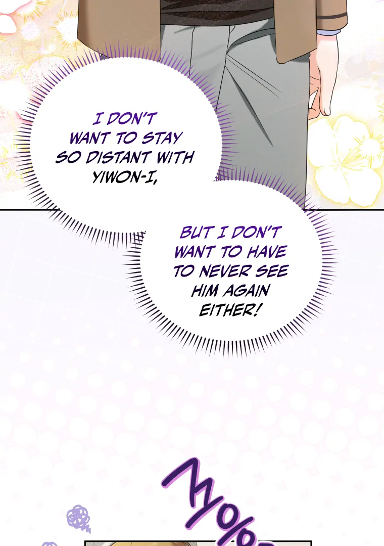 Without the Male Lead, My Grades Will Fall chapter 40 page 85