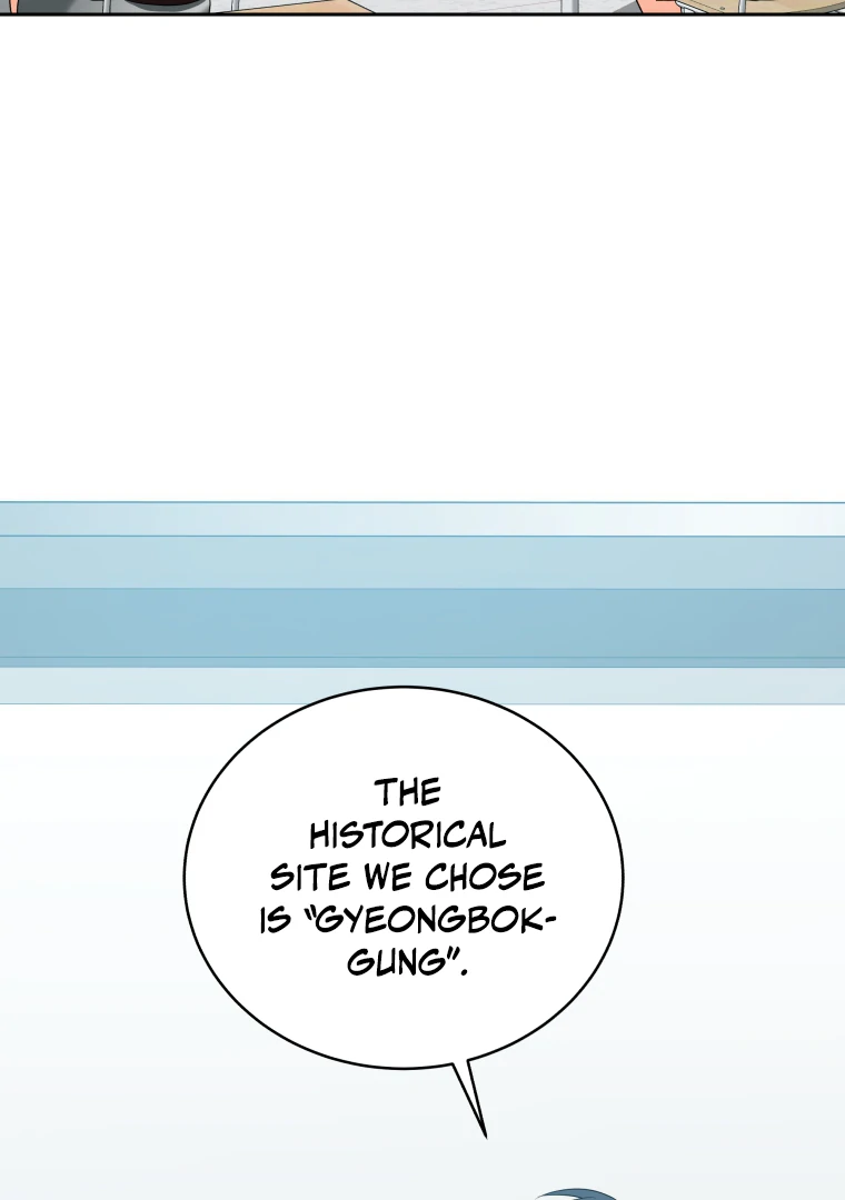 Without the Male Lead, My Grades Will Fall chapter 40 page 91