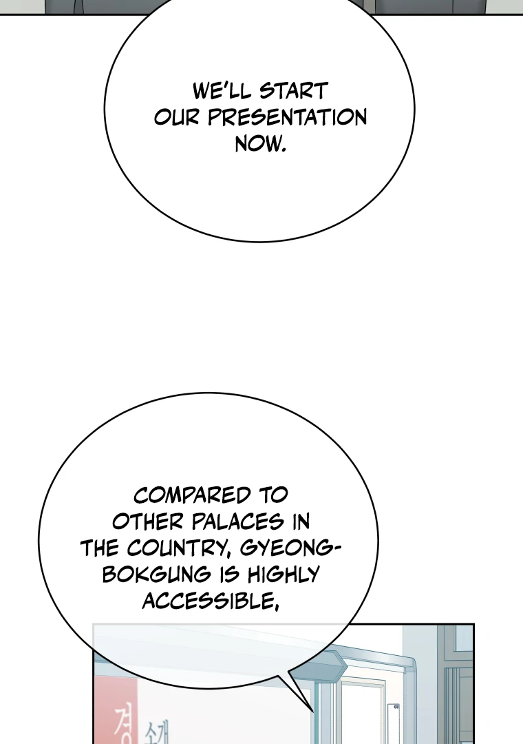 Without the Male Lead, My Grades Will Fall chapter 40 page 93