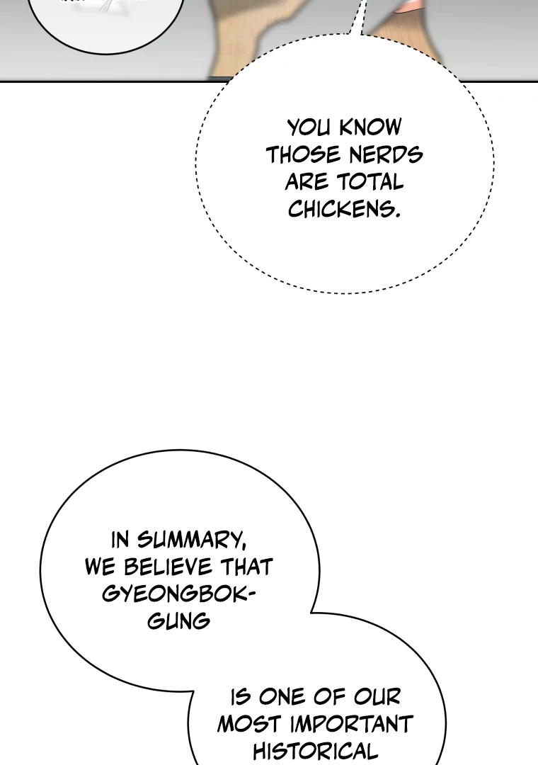 Without the Male Lead, My Grades Will Fall chapter 40 page 96