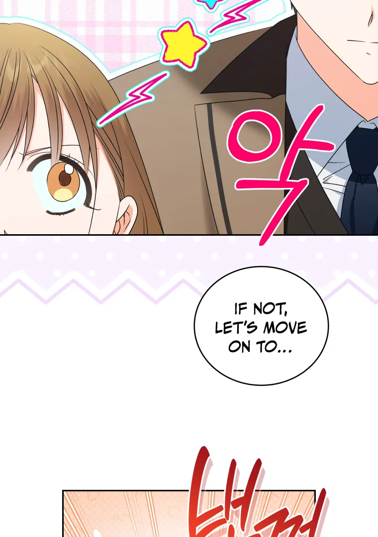 Without the Male Lead, My Grades Will Fall chapter 40 page 102