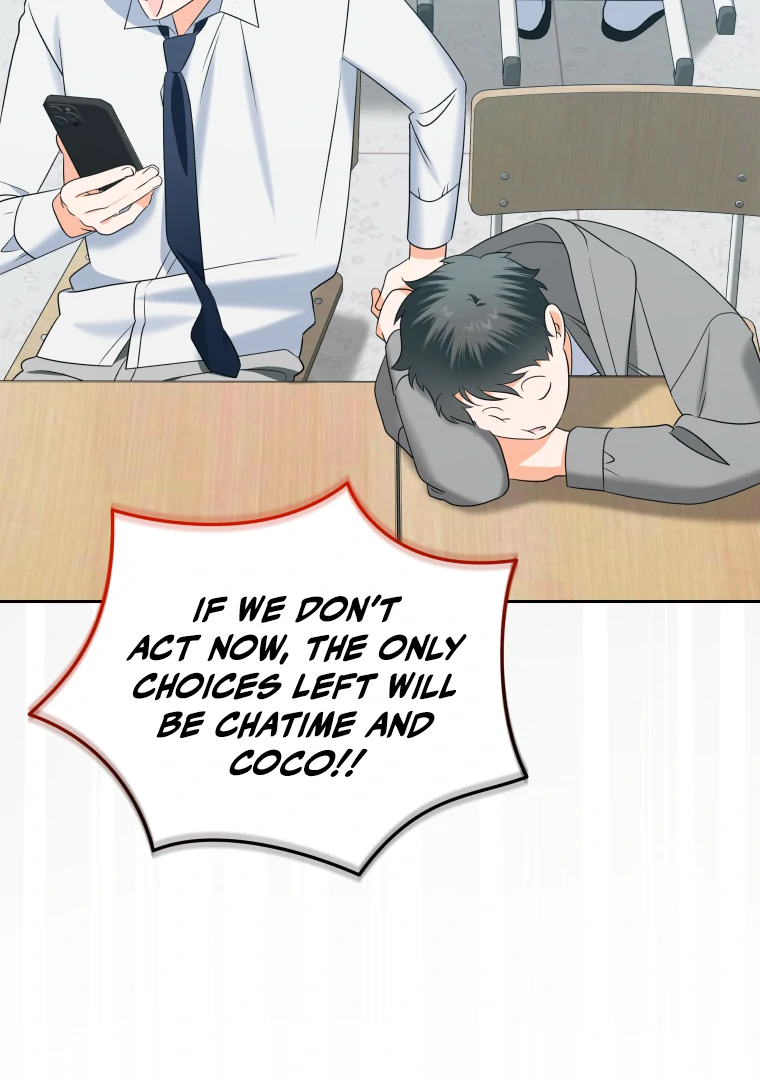 Without the Male Lead, My Grades Will Fall chapter 41 page 15