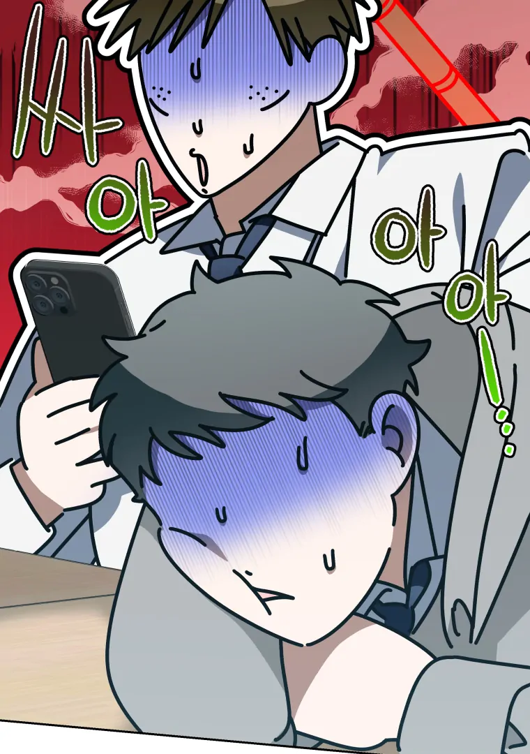 Without the Male Lead, My Grades Will Fall chapter 41 page 23