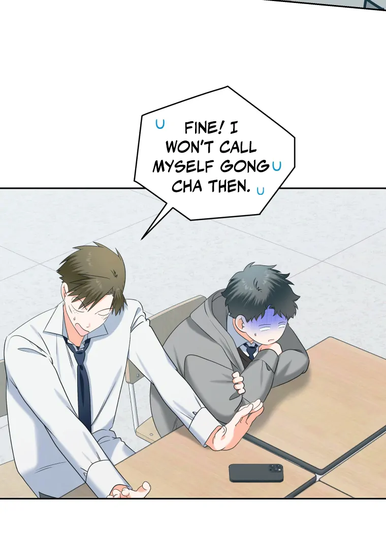 Without the Male Lead, My Grades Will Fall chapter 41 page 24