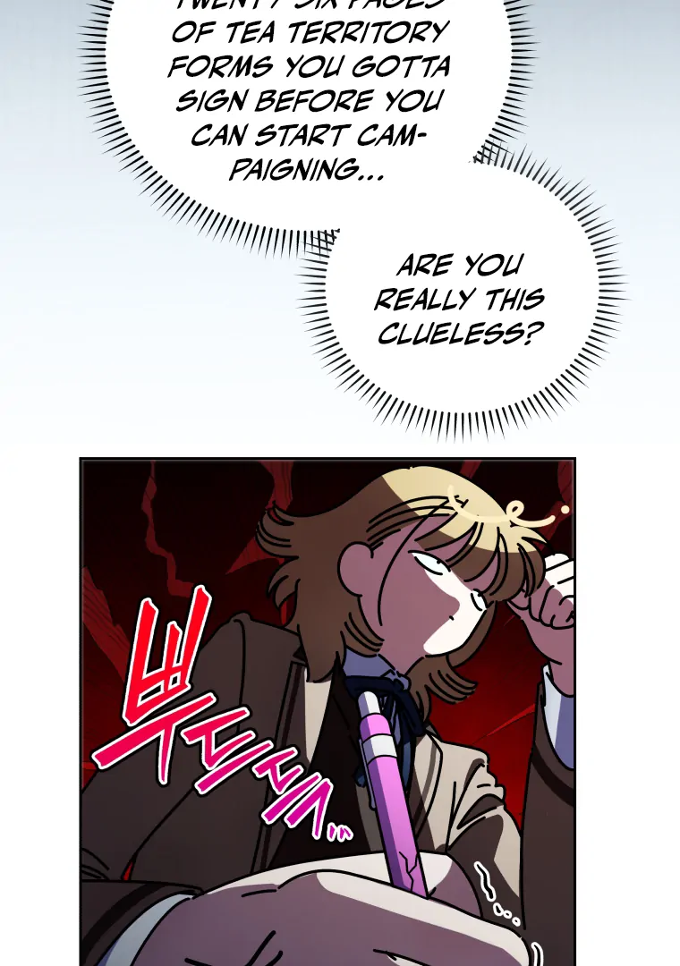 Without the Male Lead, My Grades Will Fall chapter 41 page 27