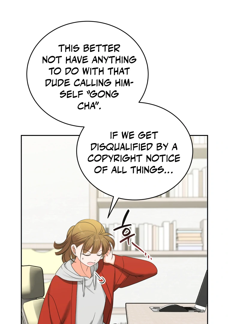 Without the Male Lead, My Grades Will Fall chapter 41 page 41
