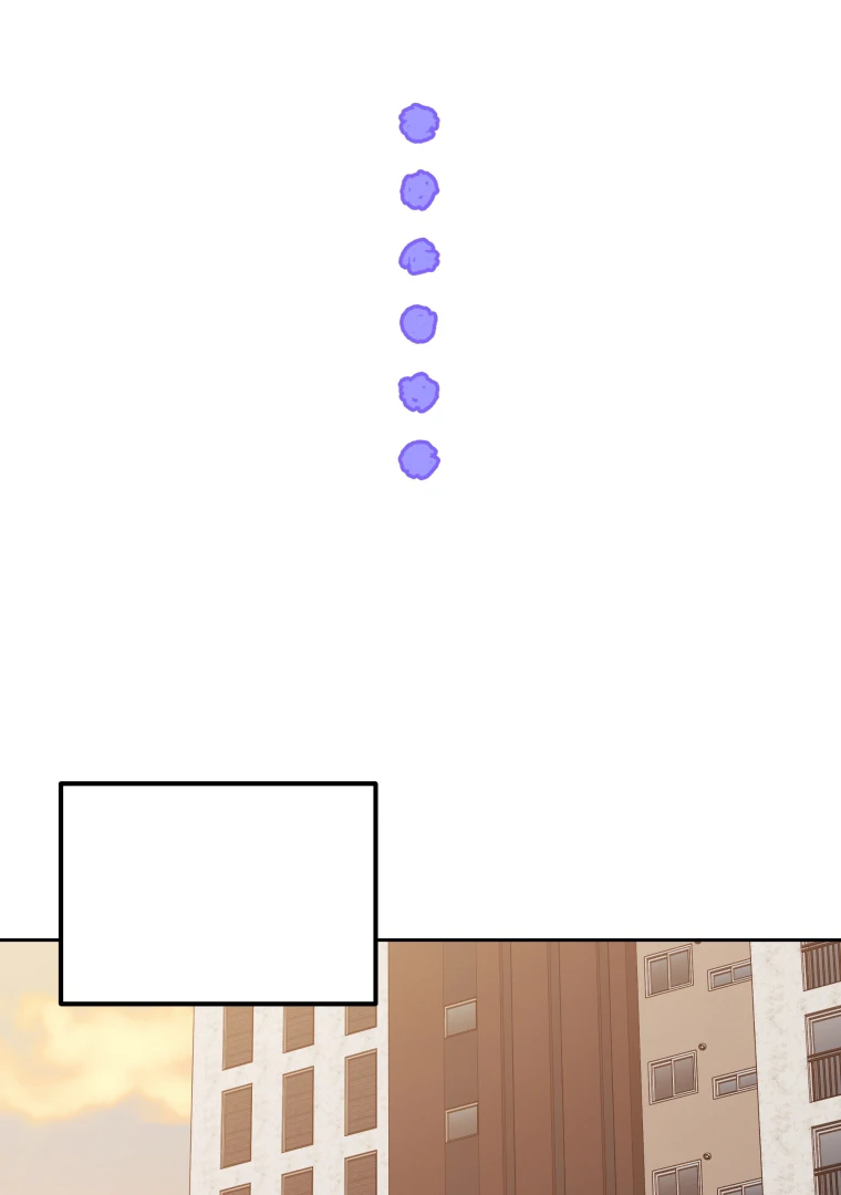 Without the Male Lead, My Grades Will Fall chapter 41 page 43