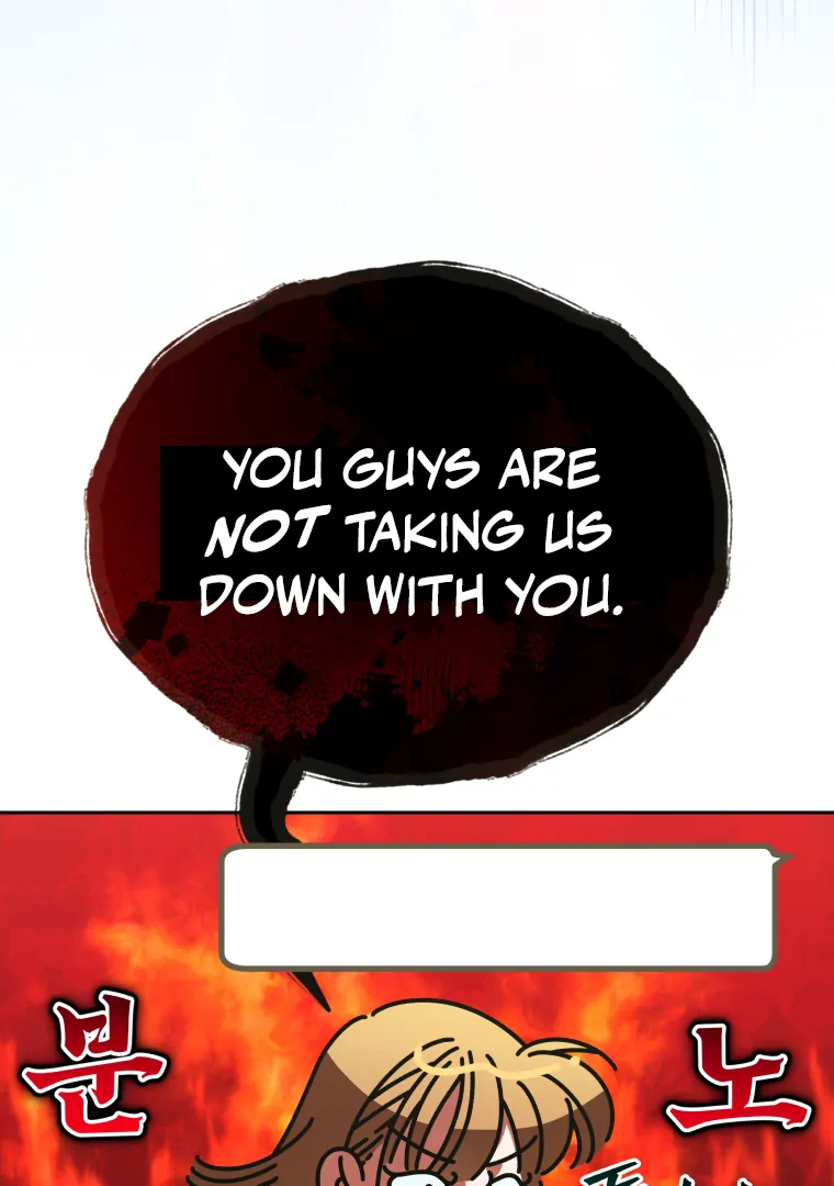 Without the Male Lead, My Grades Will Fall chapter 41 page 48