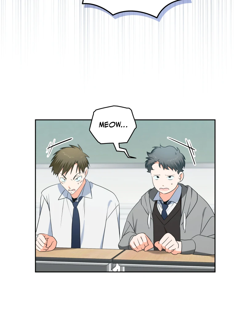 Without the Male Lead, My Grades Will Fall chapter 42 page 8