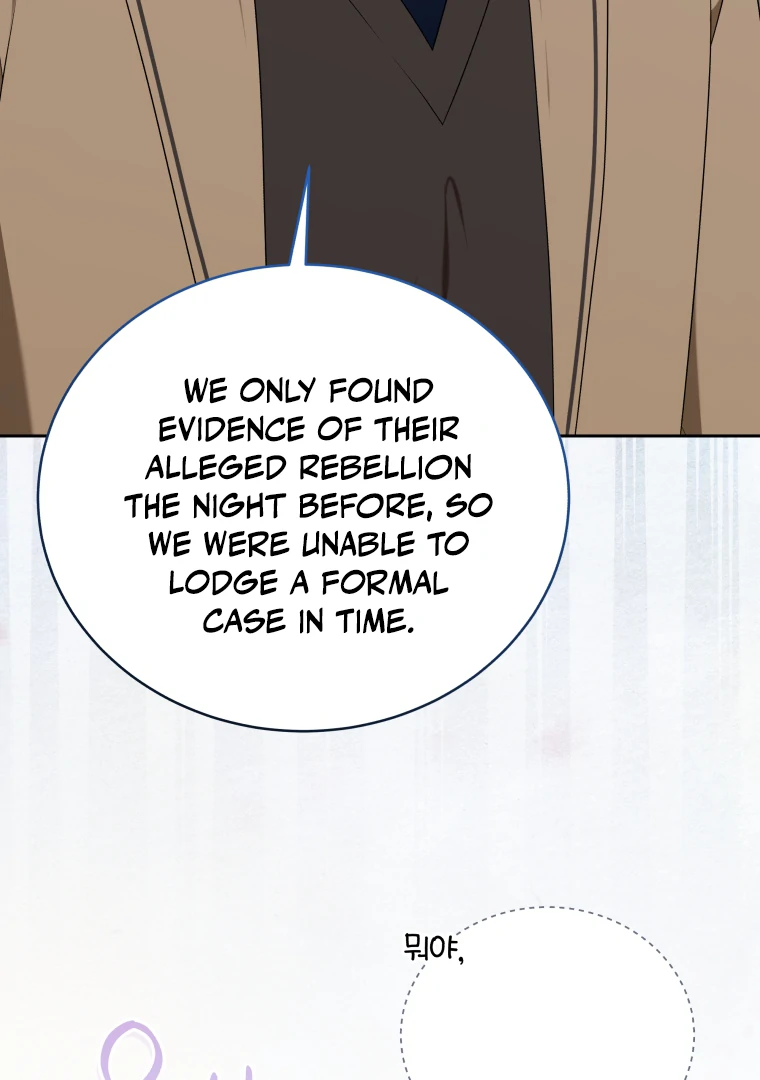 Without the Male Lead, My Grades Will Fall chapter 42 page 14