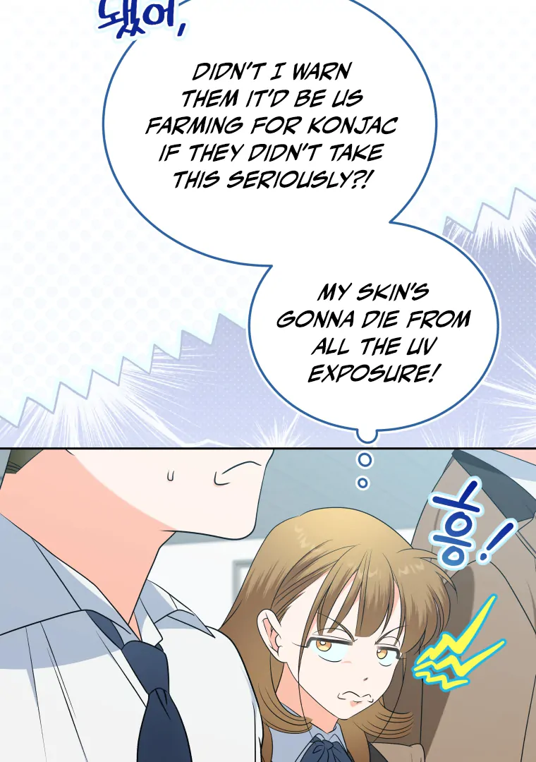 Without the Male Lead, My Grades Will Fall chapter 42 page 32