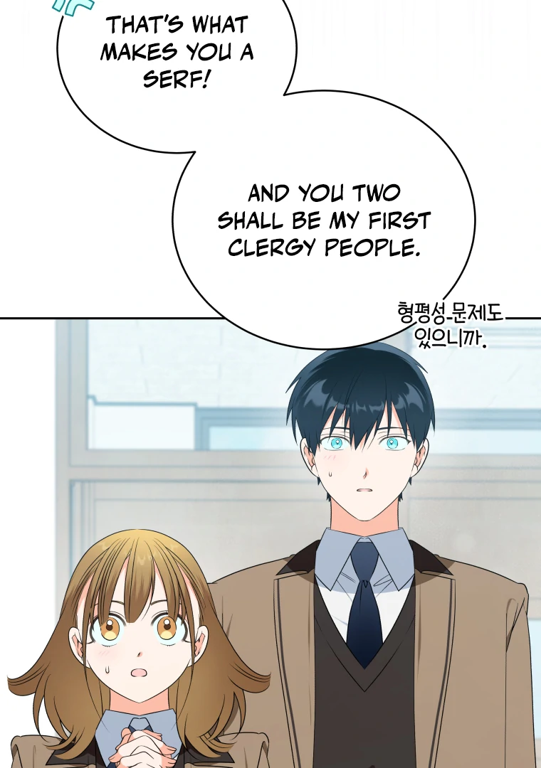 Without the Male Lead, My Grades Will Fall chapter 42 page 39