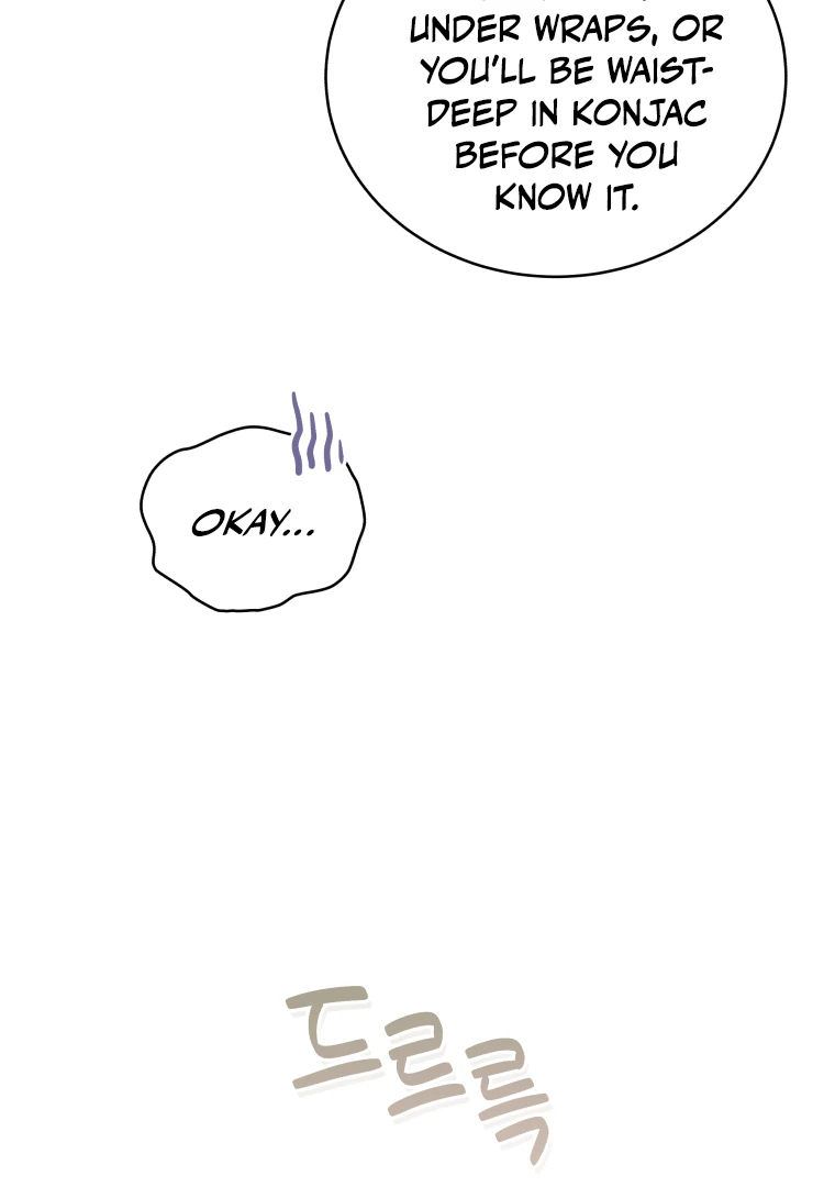 Without the Male Lead, My Grades Will Fall chapter 42 page 41