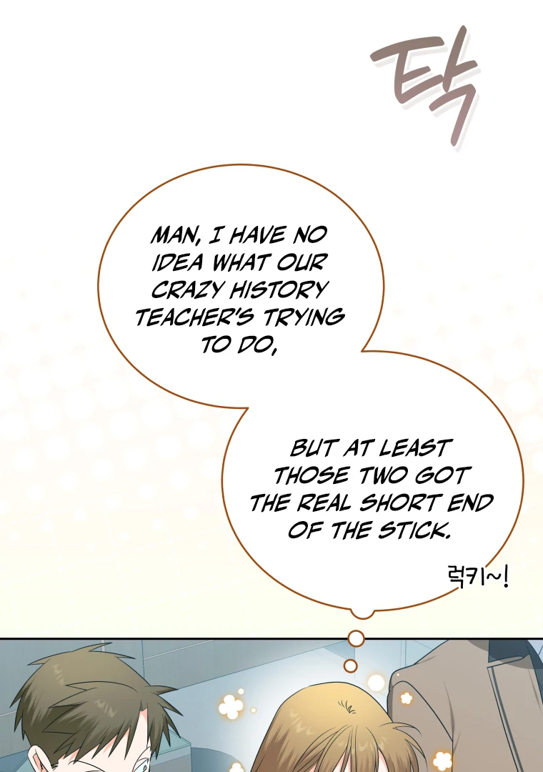 Without the Male Lead, My Grades Will Fall chapter 42 page 42