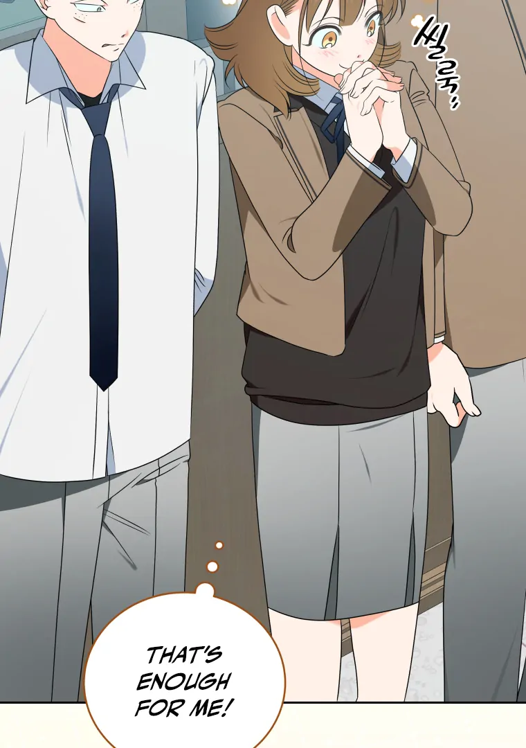 Without the Male Lead, My Grades Will Fall chapter 42 page 43