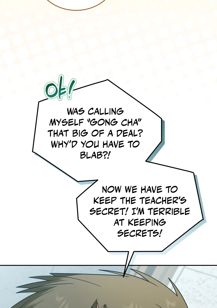 Without the Male Lead, My Grades Will Fall chapter 42 page 44