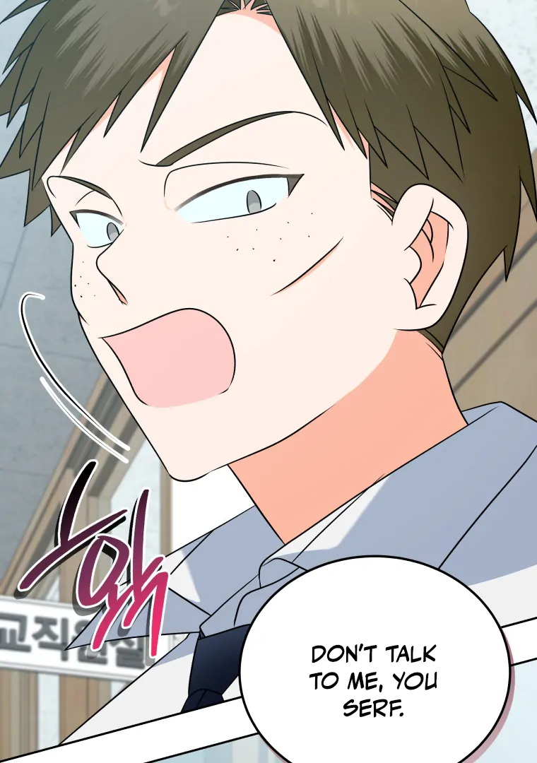 Without the Male Lead, My Grades Will Fall chapter 42 page 45