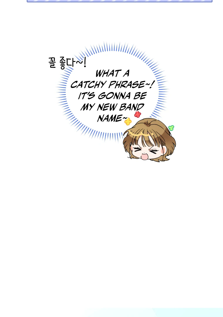 Without the Male Lead, My Grades Will Fall chapter 42 page 59