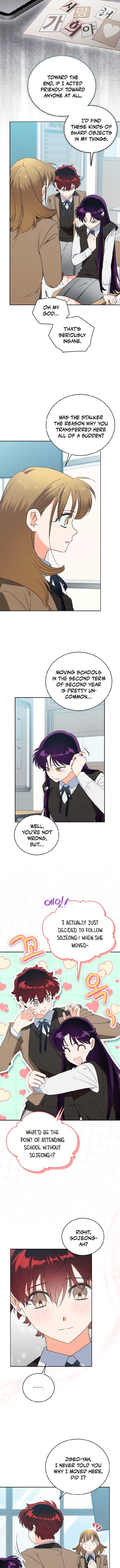 Without the Male Lead, My Grades Will Fall chapter 43 page 2