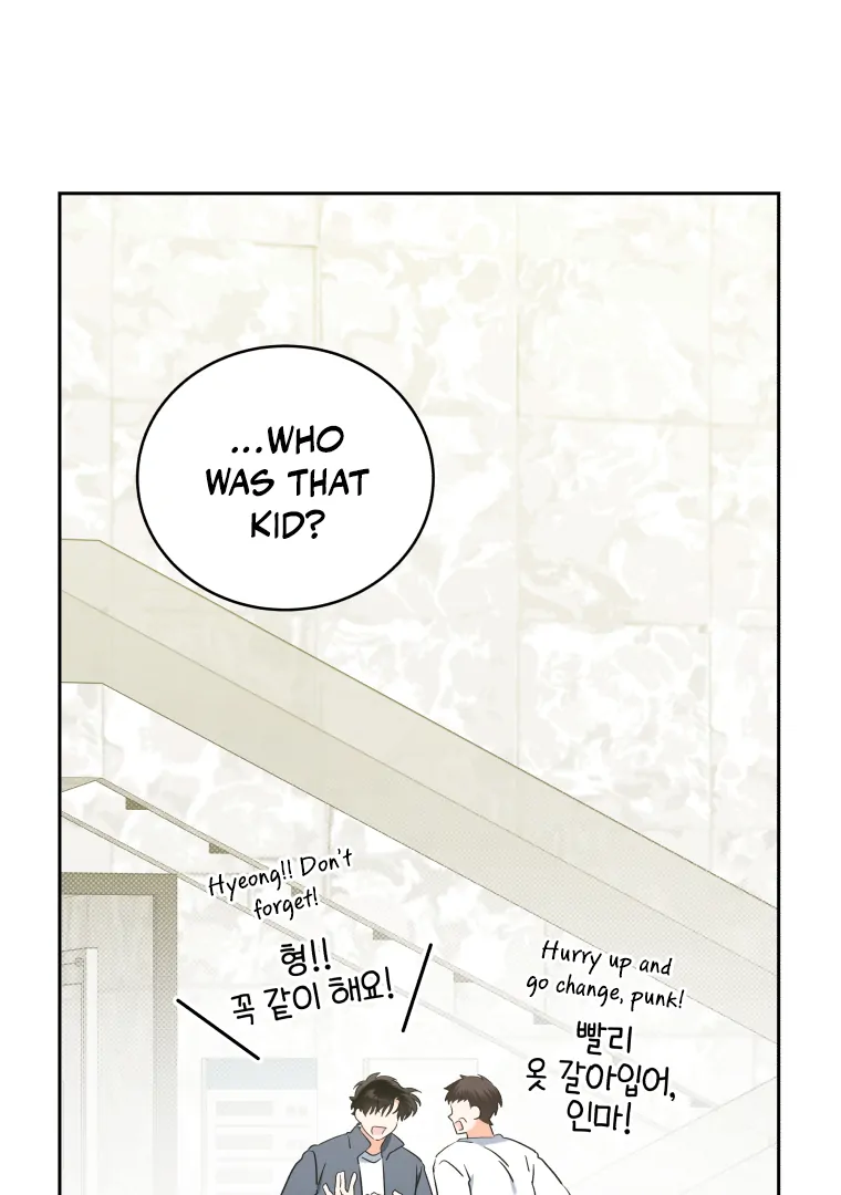 Without the Male Lead, My Grades Will Fall chapter 46 page 1