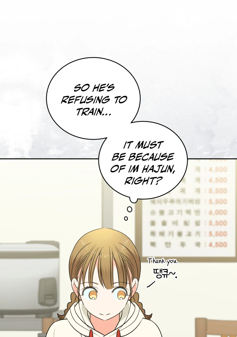 Without the Male Lead, My Grades Will Fall chapter 46 page 26