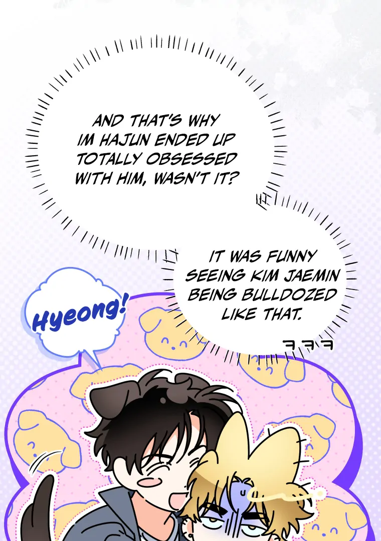 Without the Male Lead, My Grades Will Fall chapter 46 page 46
