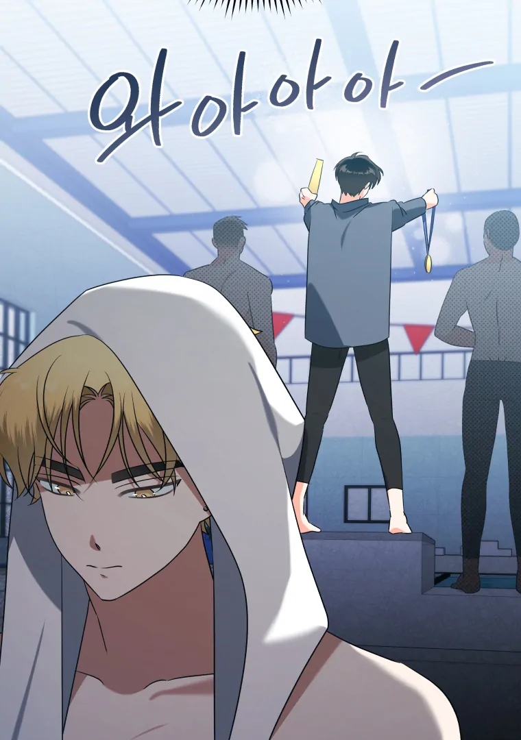 Without the Male Lead, My Grades Will Fall chapter 46 page 48