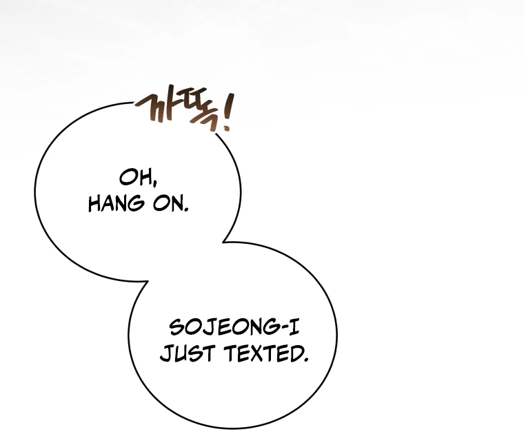 Without the Male Lead, My Grades Will Fall chapter 46 page 50