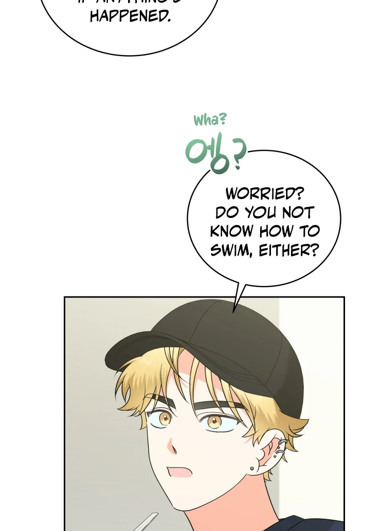 Without the Male Lead, My Grades Will Fall chapter 46 page 52