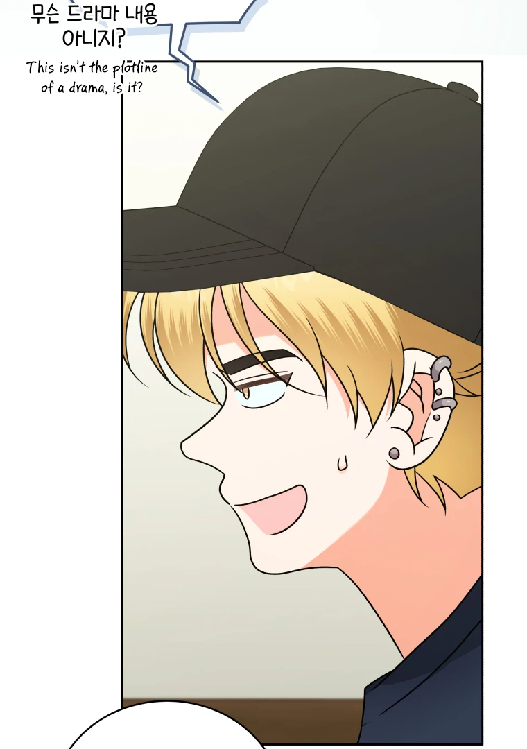 Without the Male Lead, My Grades Will Fall chapter 46 page 57