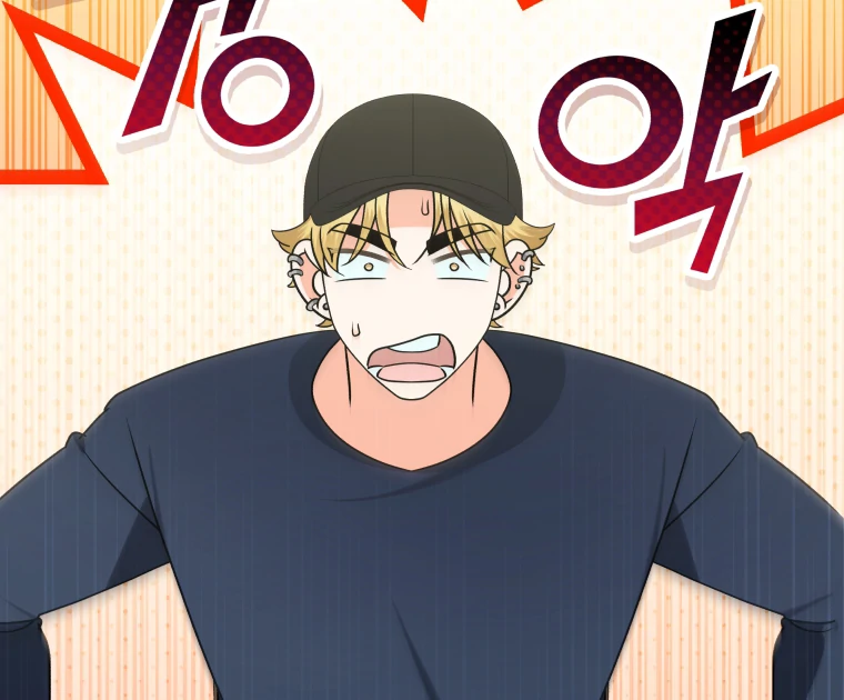 Without the Male Lead, My Grades Will Fall chapter 46 page 60