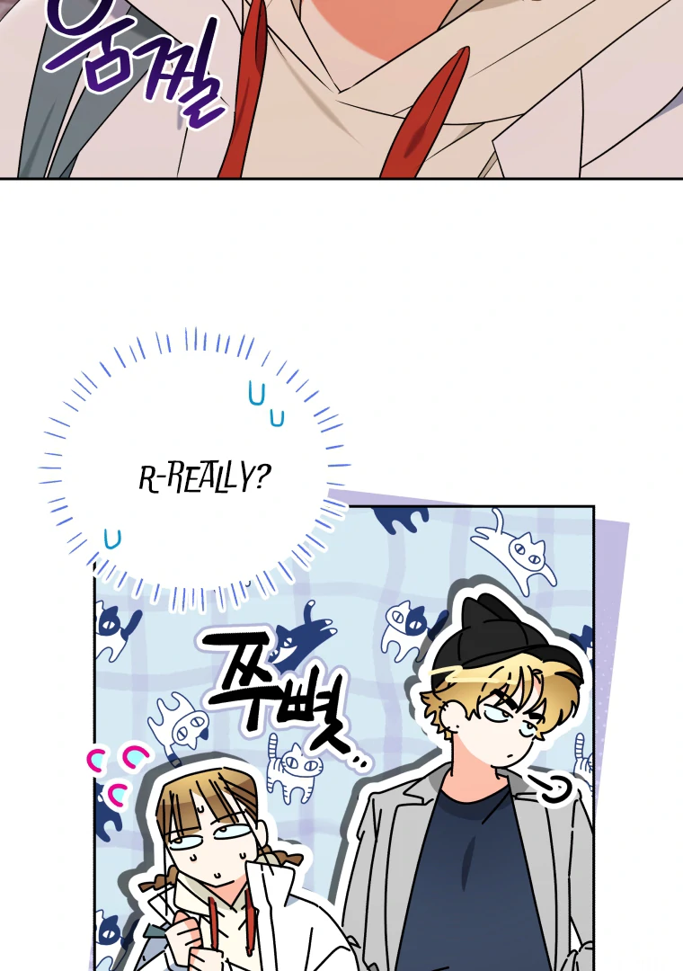 Without the Male Lead, My Grades Will Fall chapter 46 page 82