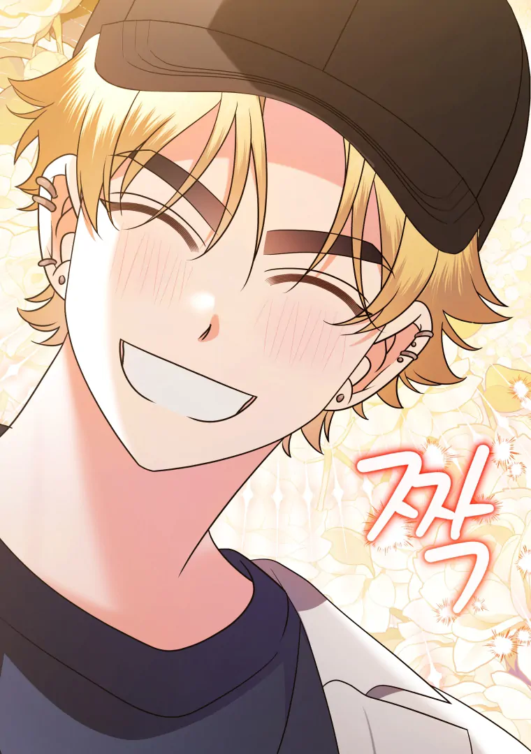 Without the Male Lead, My Grades Will Fall chapter 46 page 92