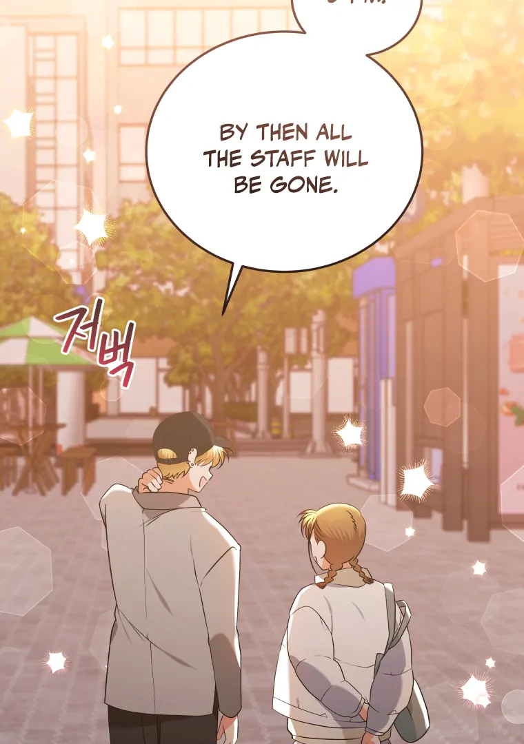Without the Male Lead, My Grades Will Fall chapter 46 page 94