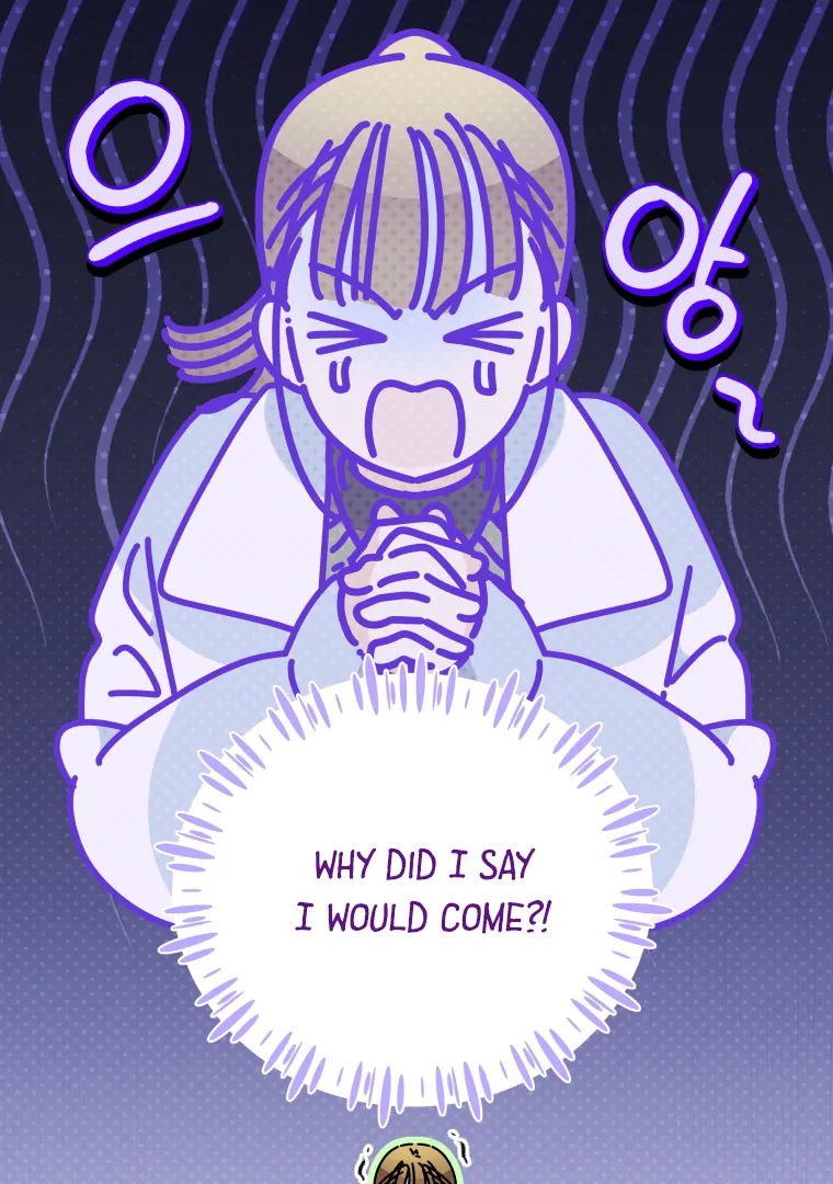Without the Male Lead, My Grades Will Fall chapter 46 page 102