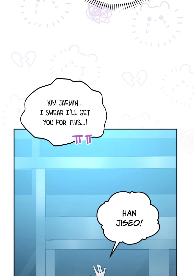 Without the Male Lead, My Grades Will Fall chapter 46 page 104
