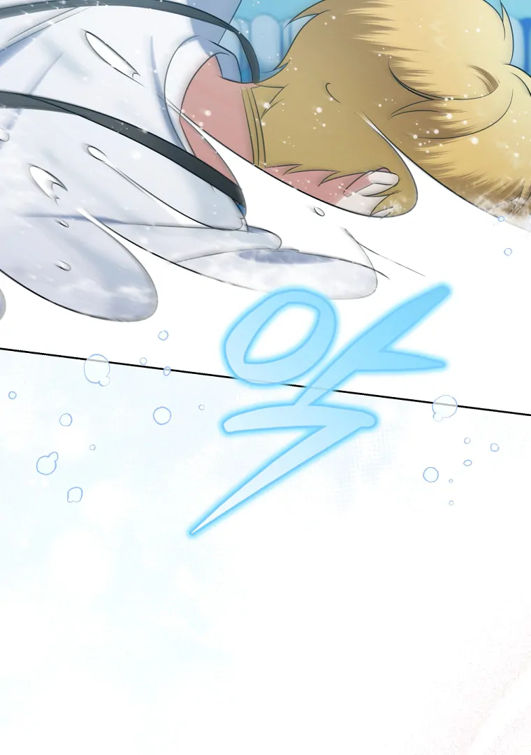 Without the Male Lead, My Grades Will Fall chapter 47 page 5