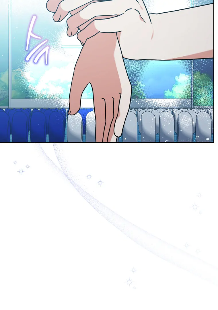 Without the Male Lead, My Grades Will Fall chapter 47 page 26