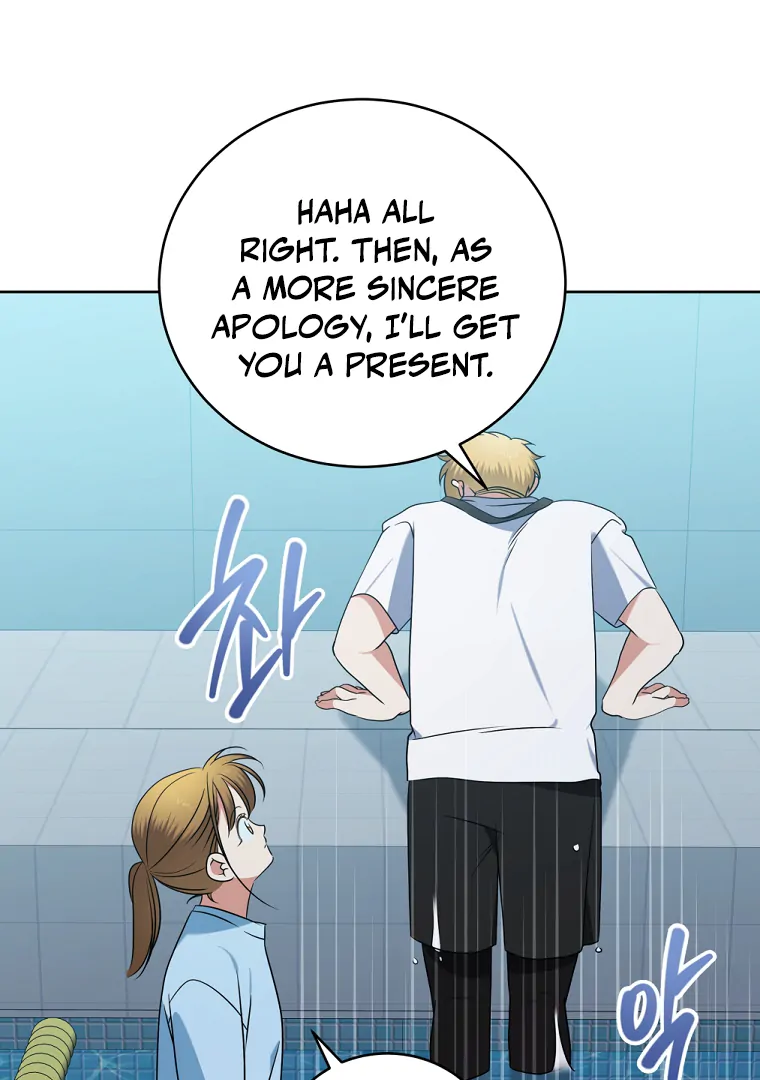 Without the Male Lead, My Grades Will Fall chapter 47 page 43