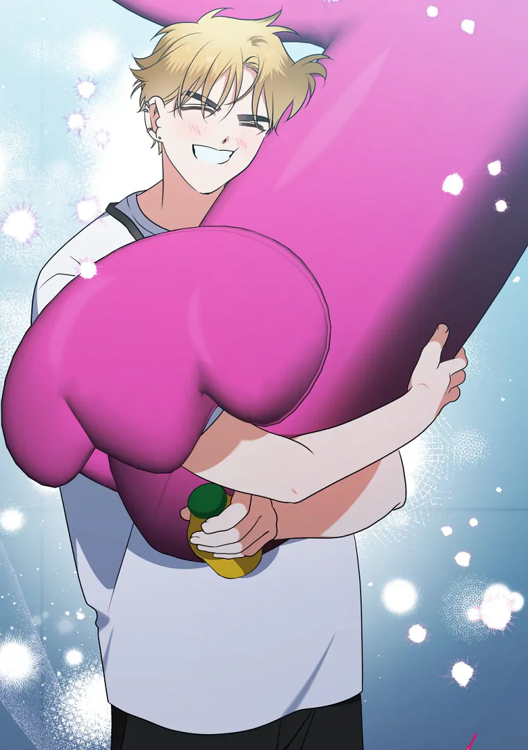 Without the Male Lead, My Grades Will Fall chapter 47 page 45
