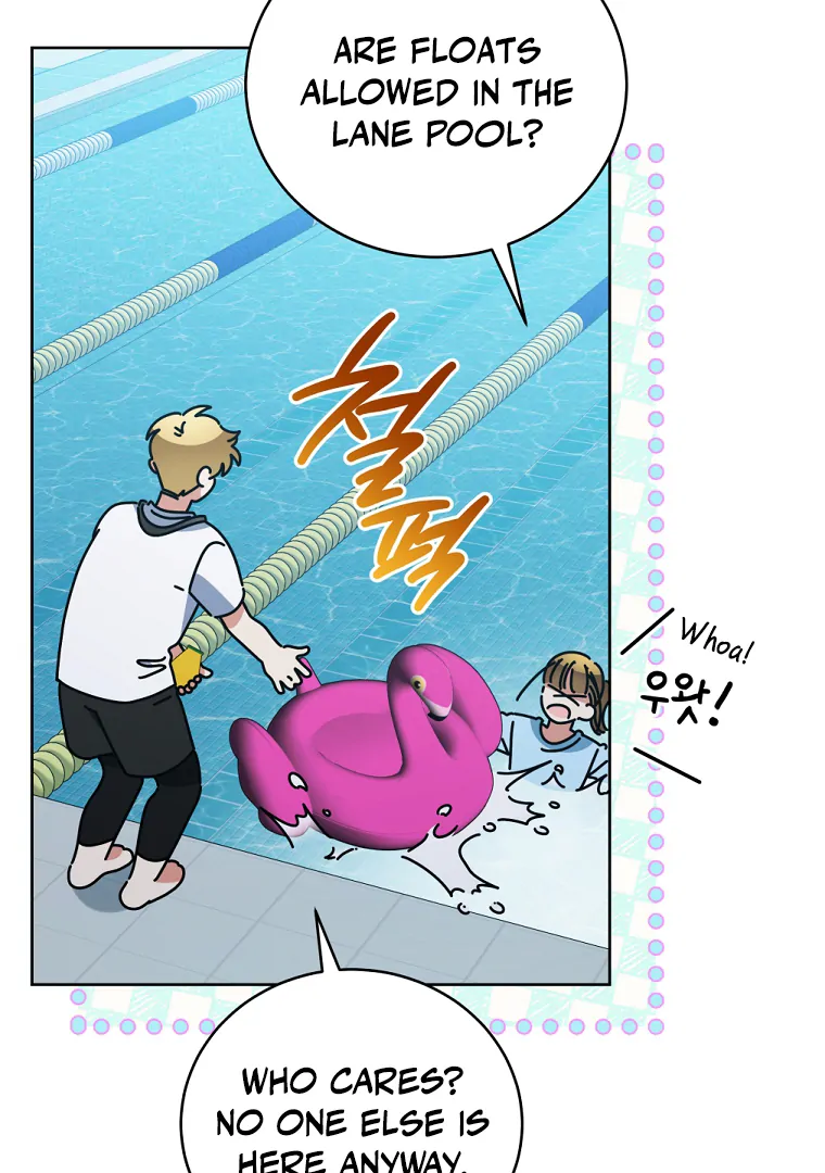 Without the Male Lead, My Grades Will Fall chapter 47 page 47