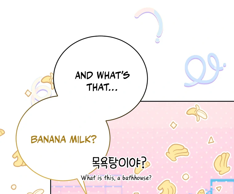 Without the Male Lead, My Grades Will Fall chapter 47 page 49