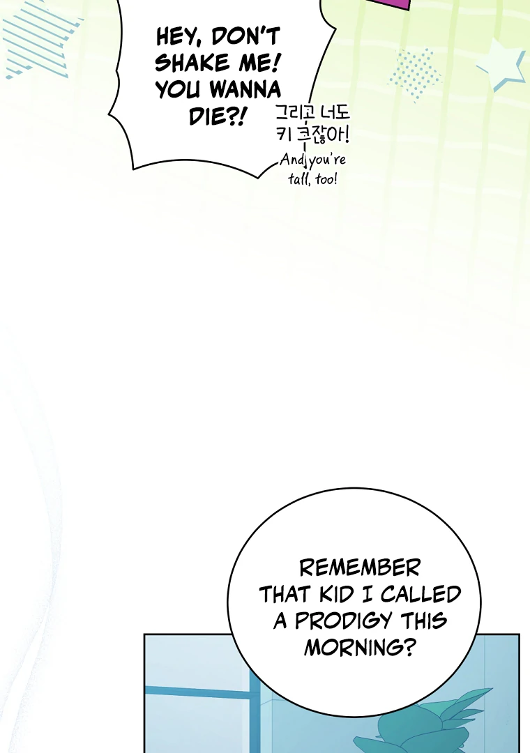 Without the Male Lead, My Grades Will Fall chapter 47 page 72