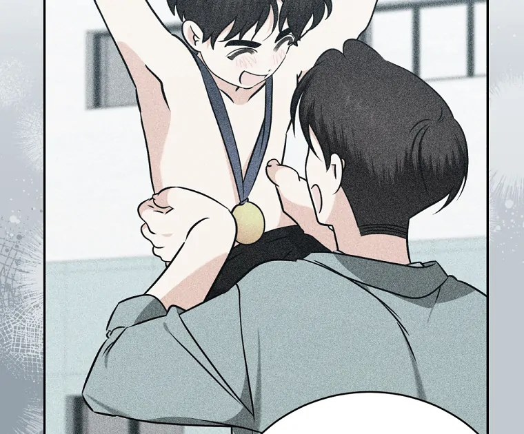 Without the Male Lead, My Grades Will Fall chapter 47 page 79