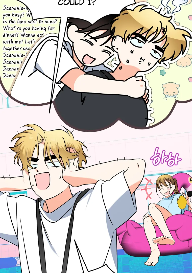 Without the Male Lead, My Grades Will Fall chapter 47 page 93