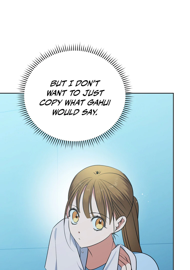 Without the Male Lead, My Grades Will Fall chapter 47 page 103
