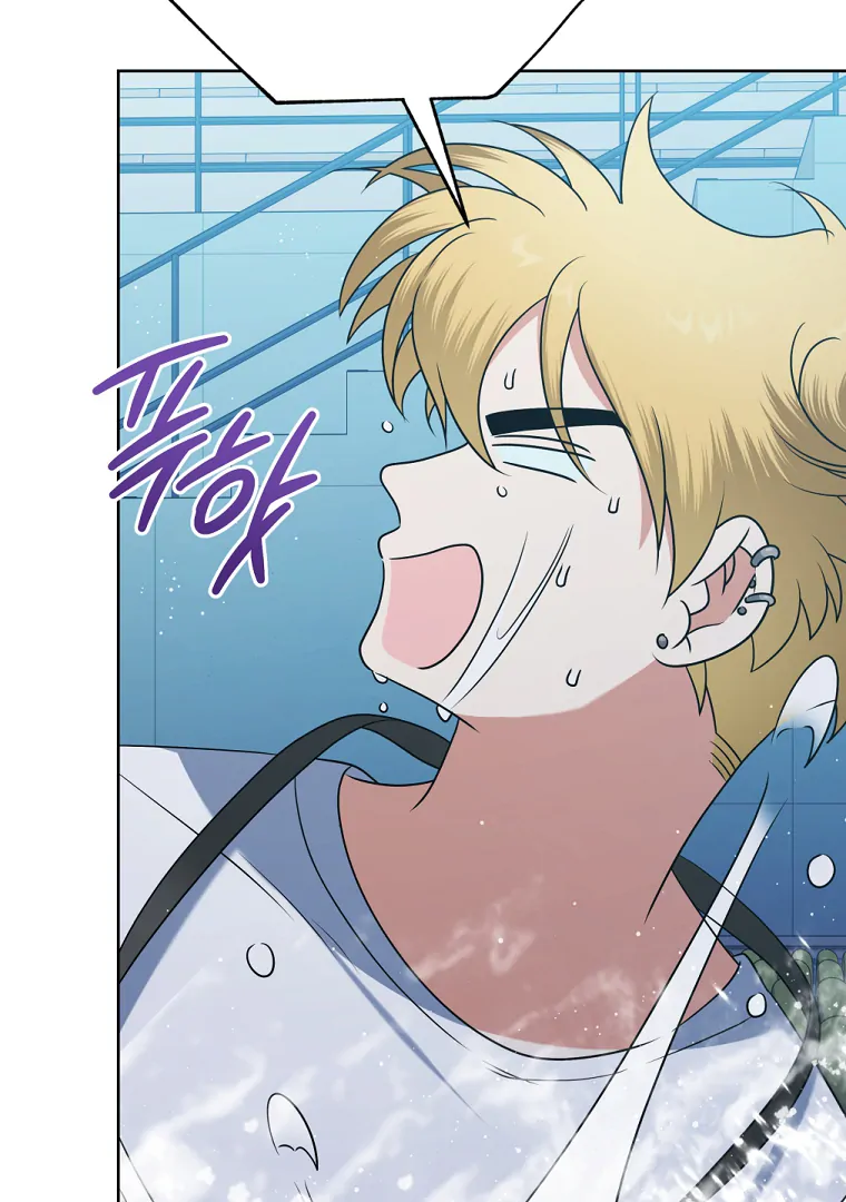 Without the Male Lead, My Grades Will Fall chapter 47 page 112