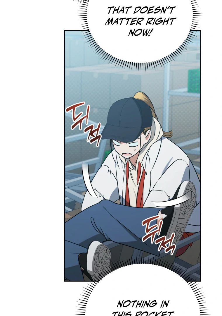 Without the Male Lead, My Grades Will Fall chapter 49 page 13